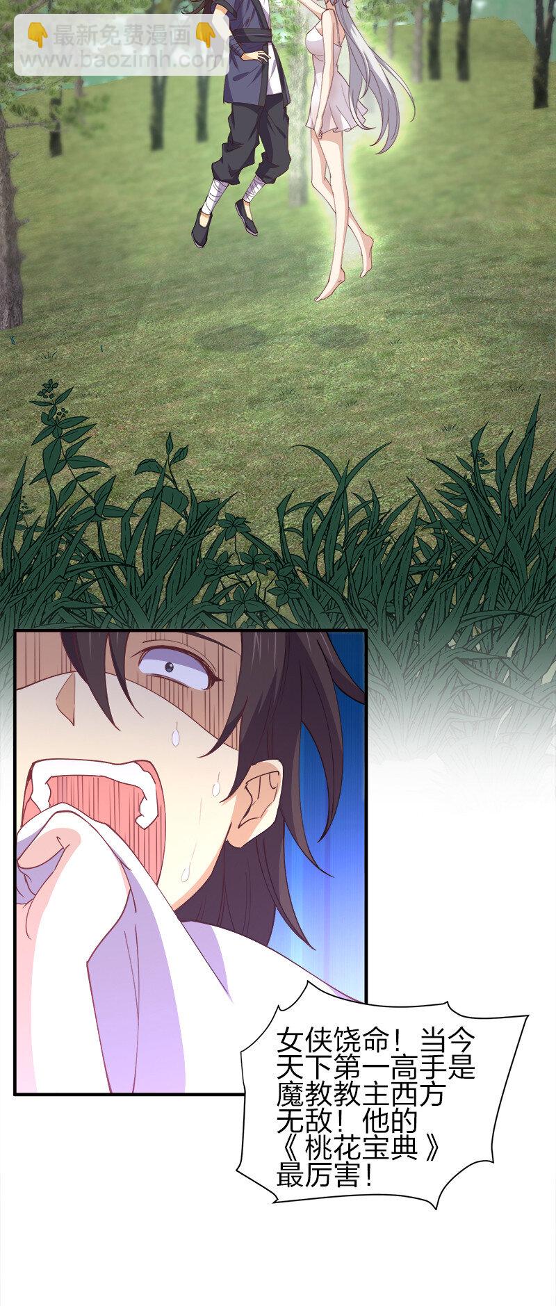 20.jpg