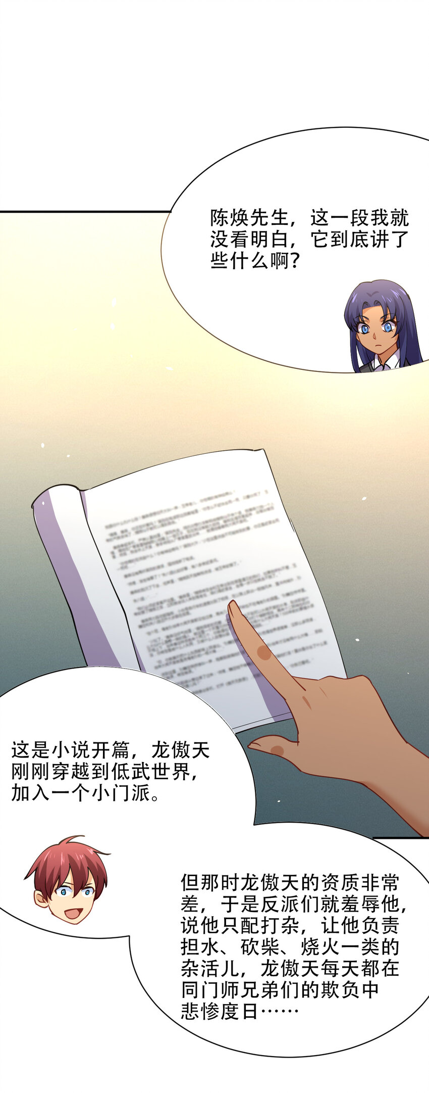 48.jpg