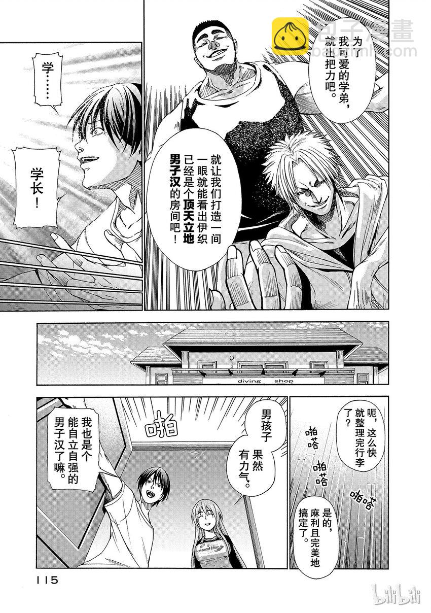17.jpg
