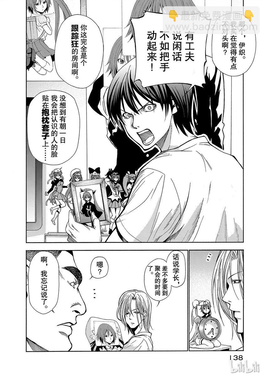 40.jpg