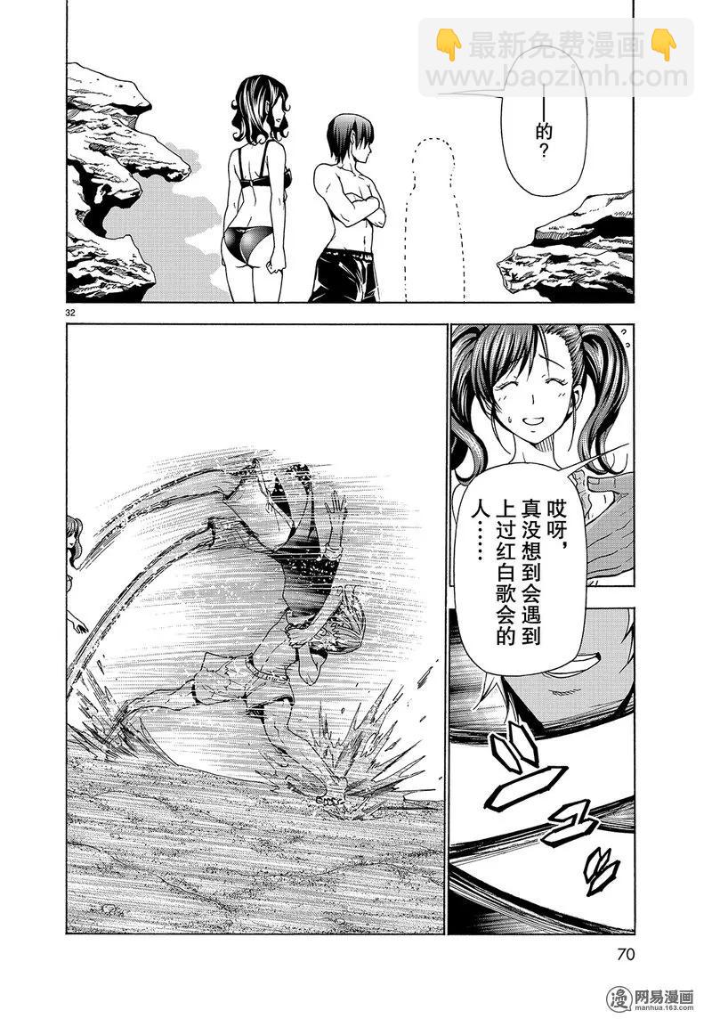 32.jpg