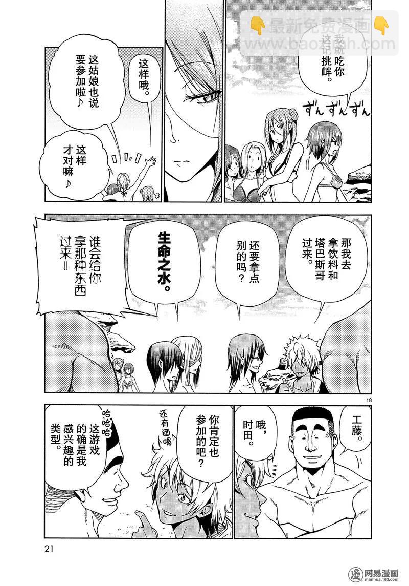 18.jpg