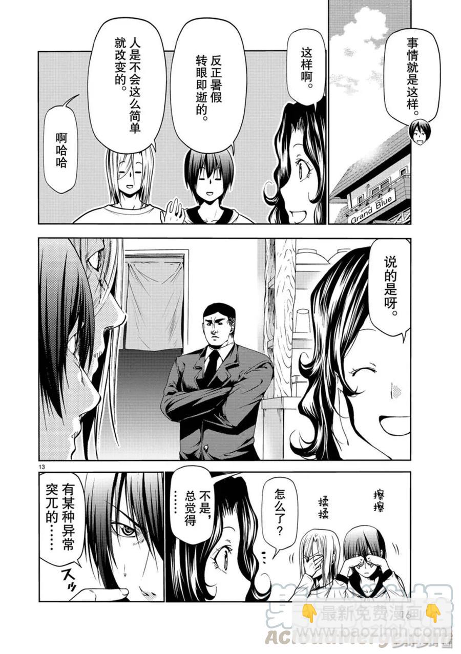 12.jpg