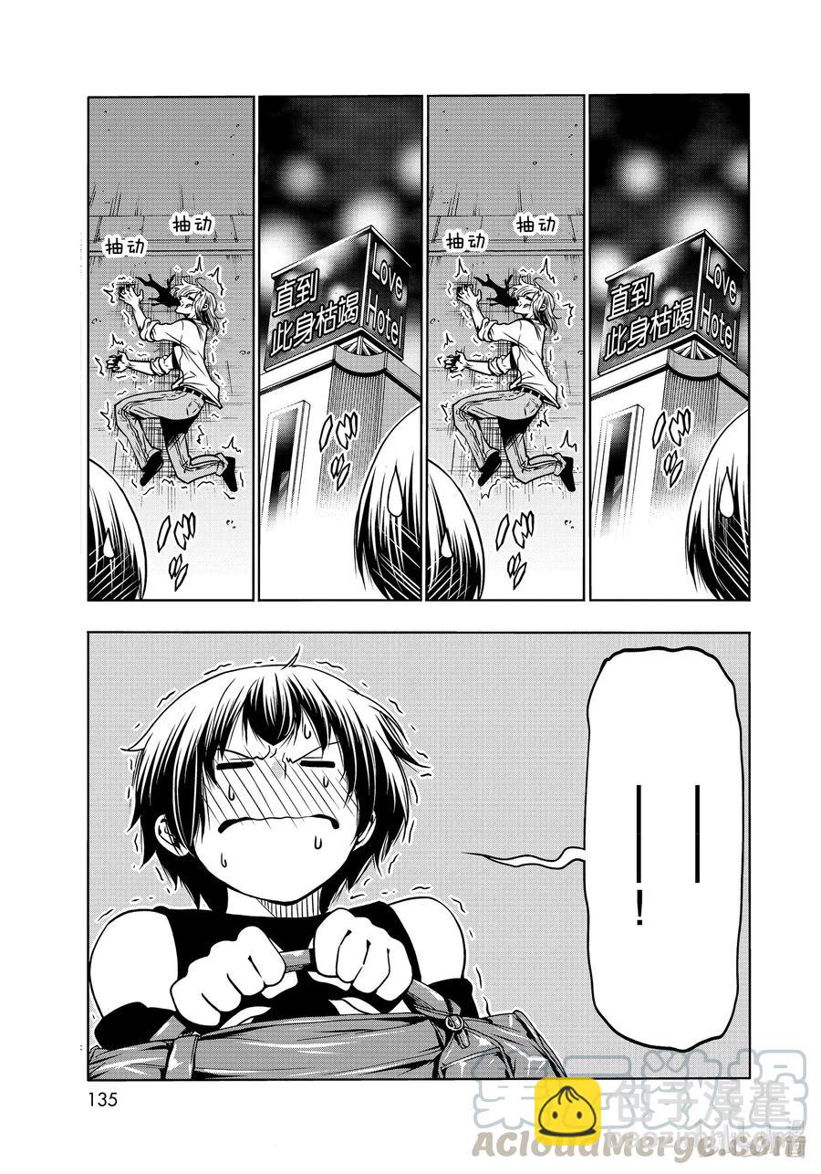 49.jpg