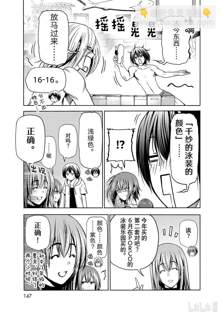 13.jpg