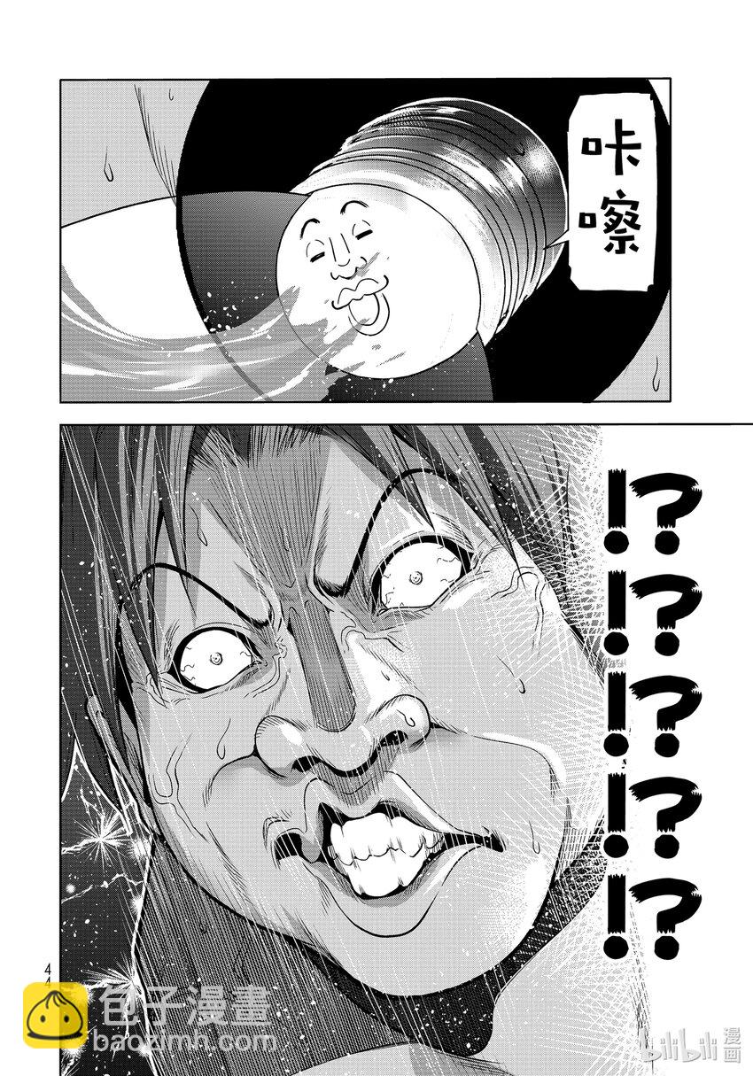 10.jpg