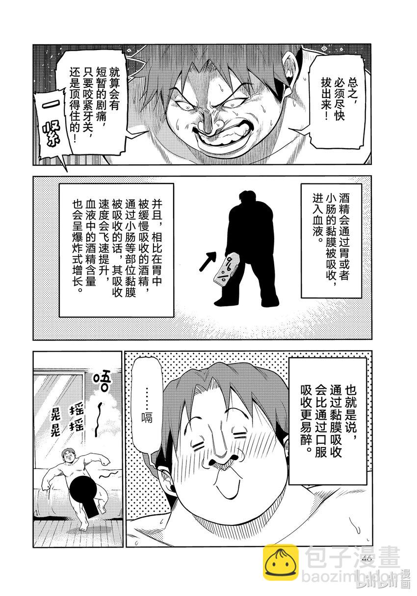 12.jpg