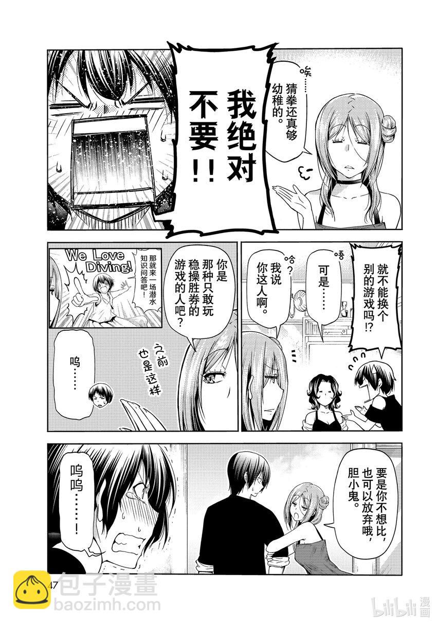 13.jpg