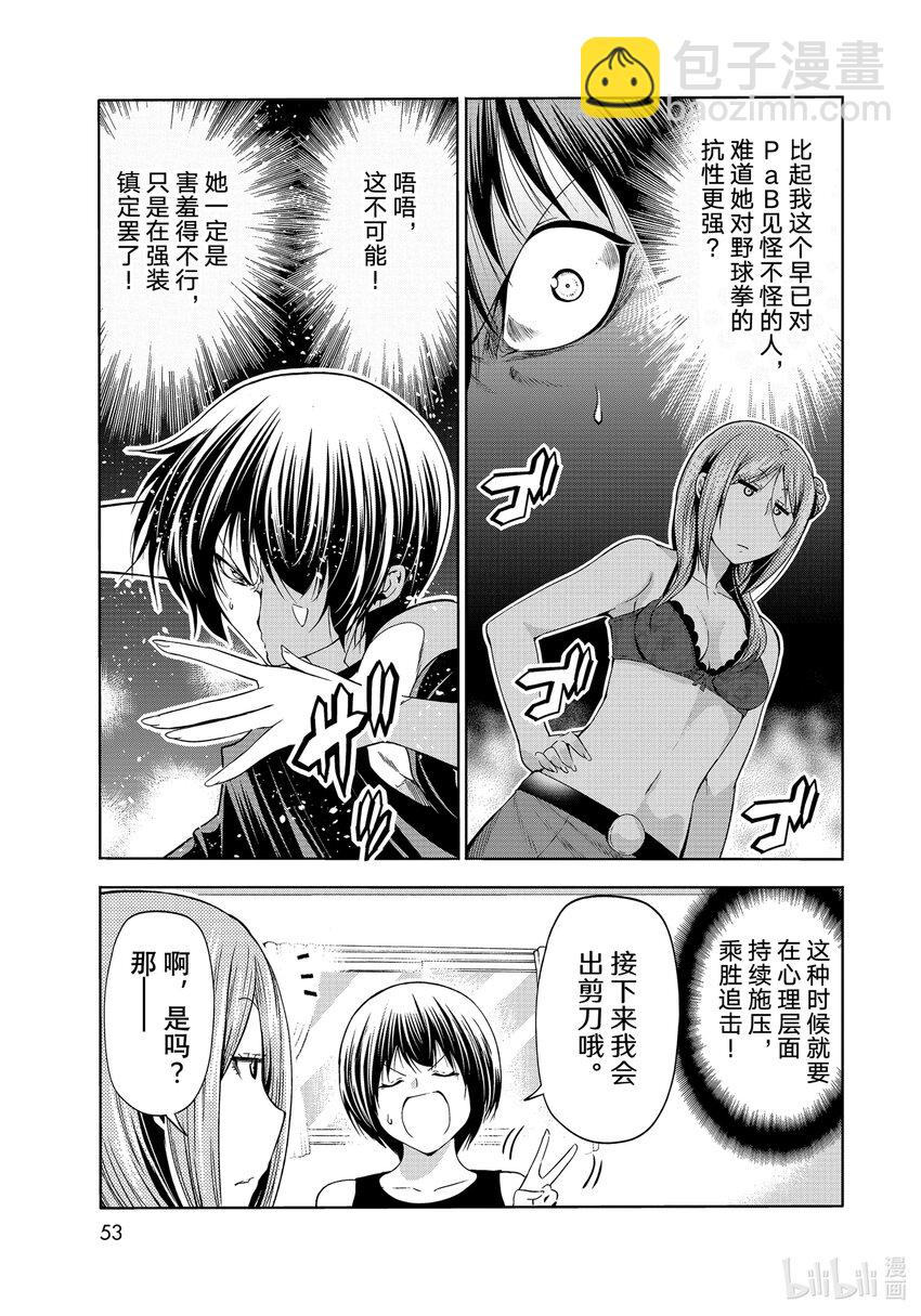 19.jpg