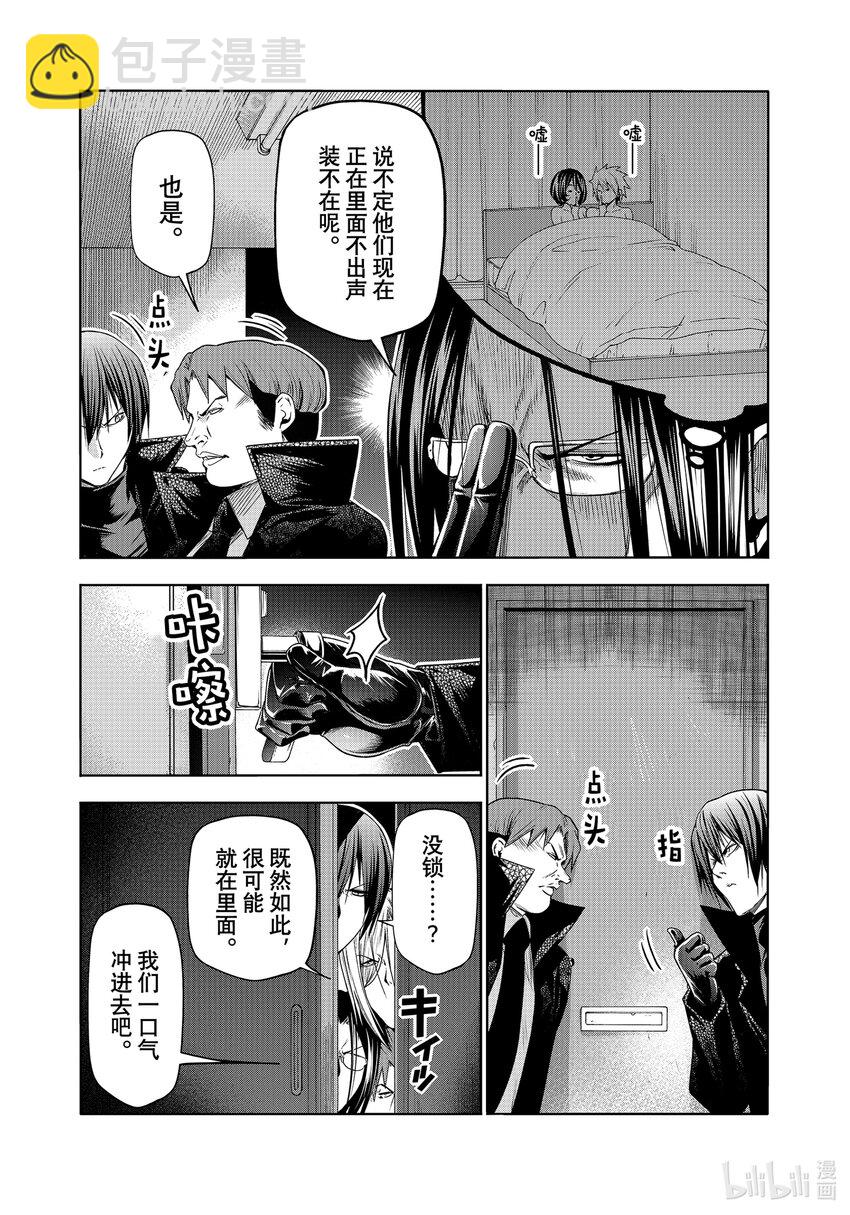 28.jpg