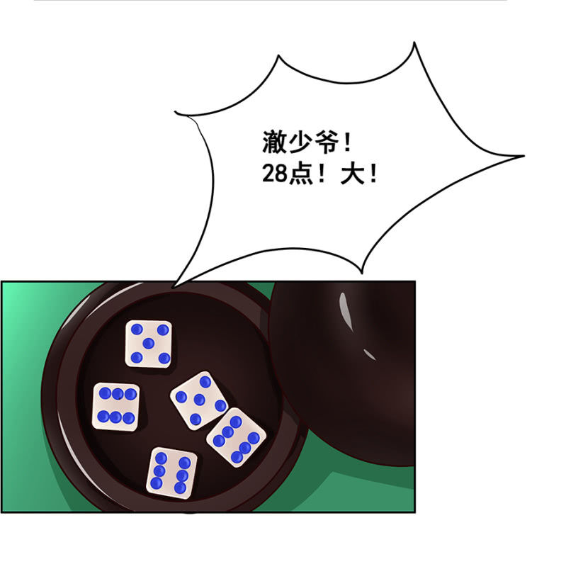 23.jpg