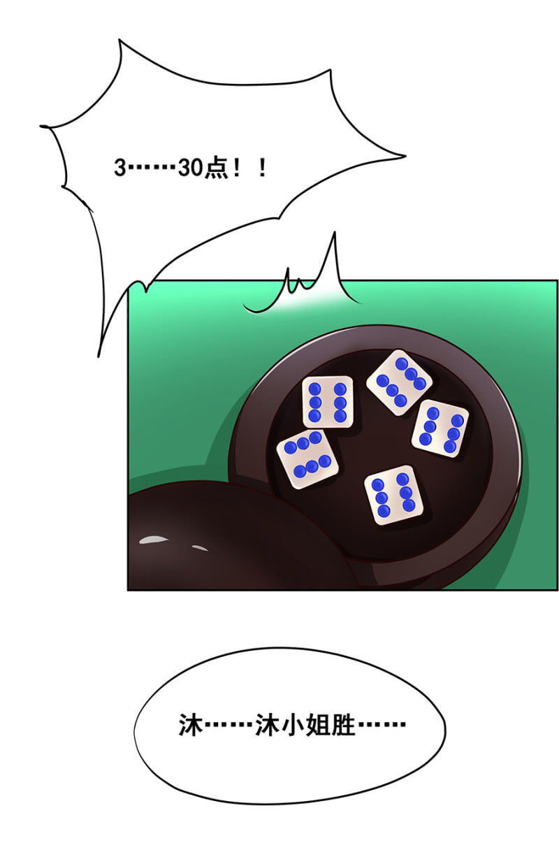 26.jpg