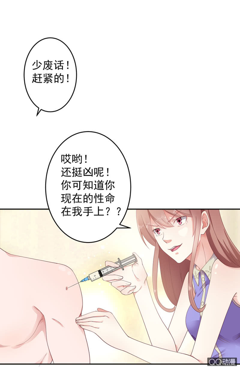 23.jpg