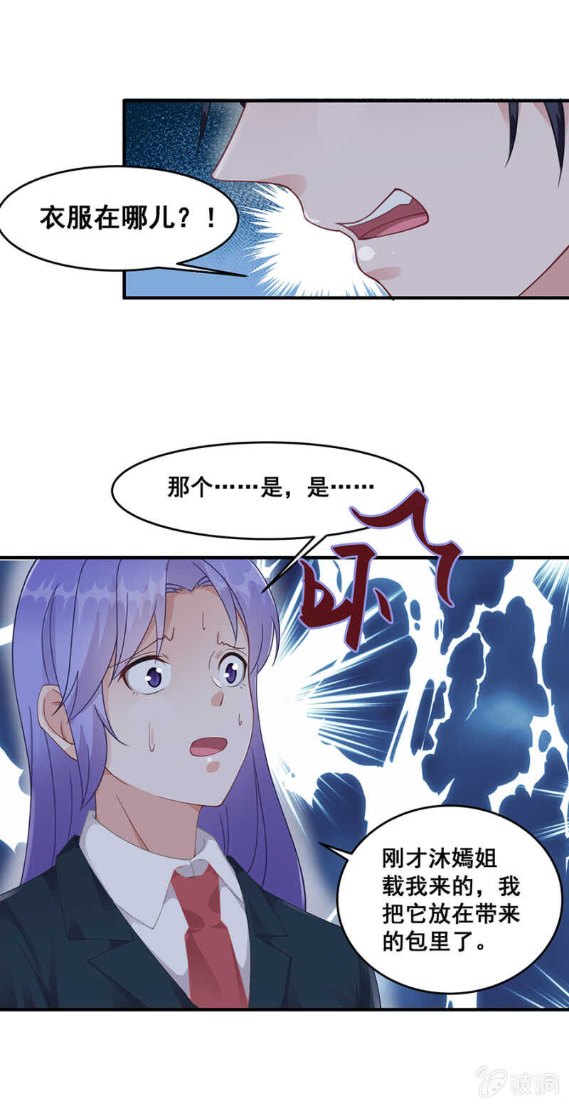 16.jpg