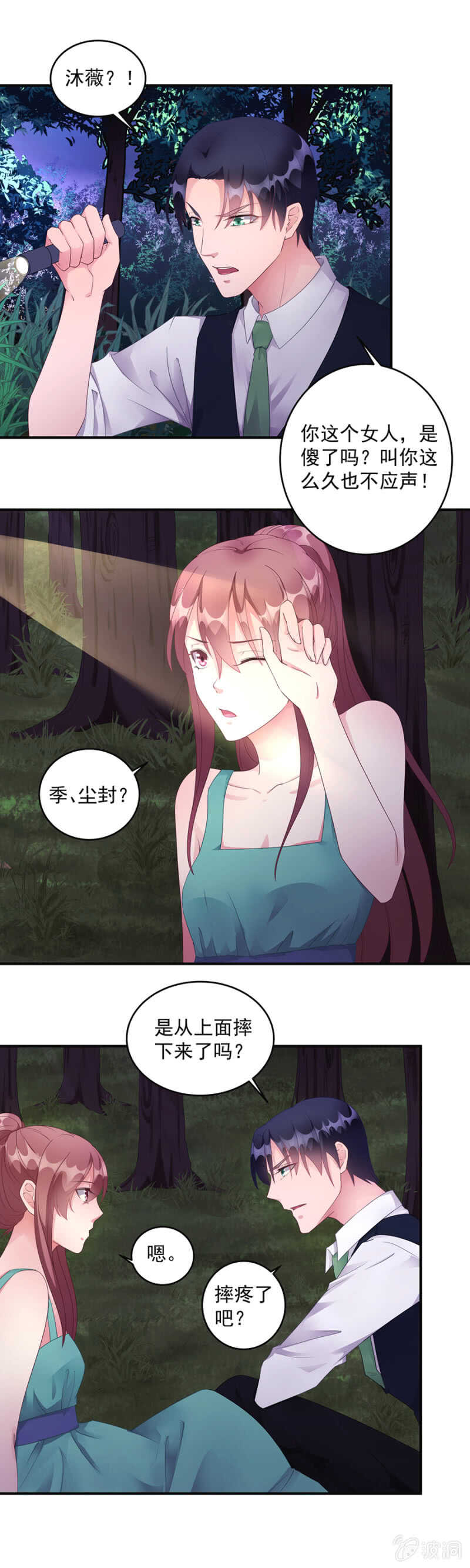 9.jpg