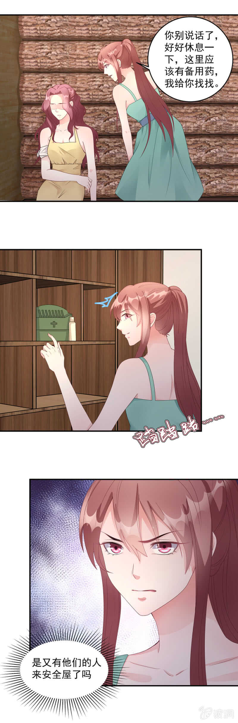 9.jpg