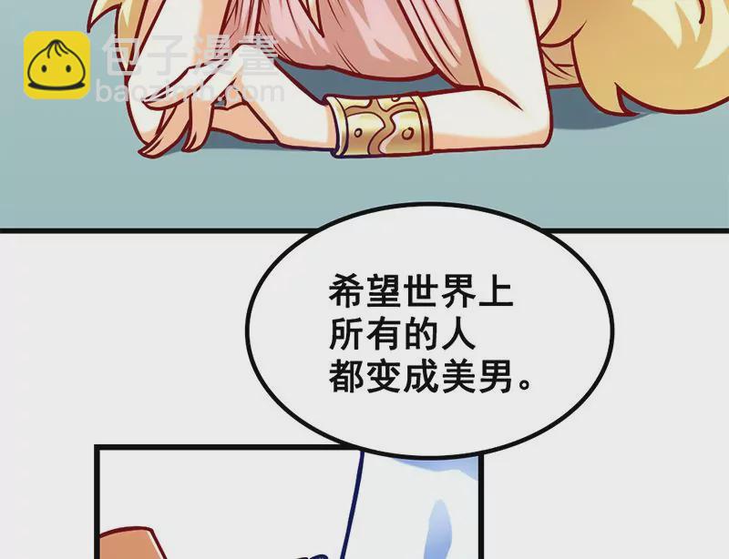 38.jpg