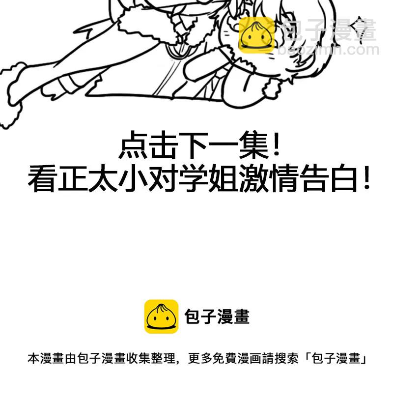 33.jpg