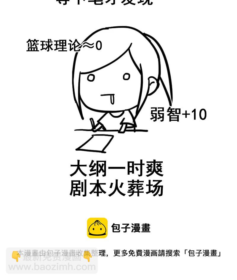 39.jpg