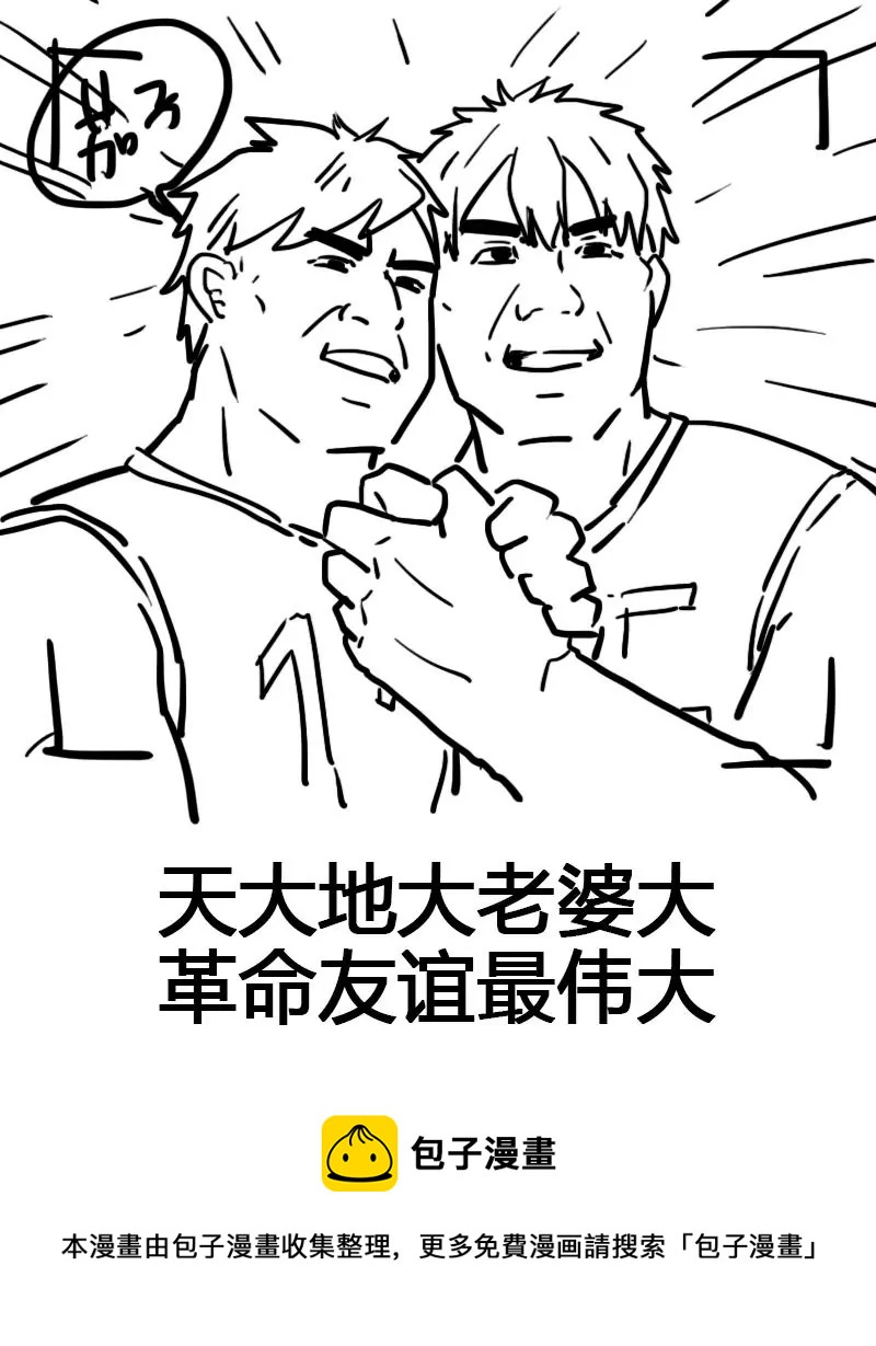45.jpg