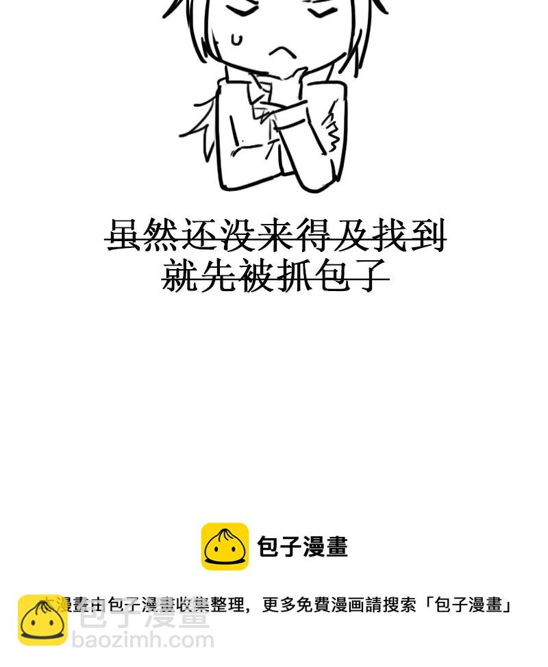 39.jpg