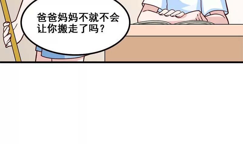 48.jpg