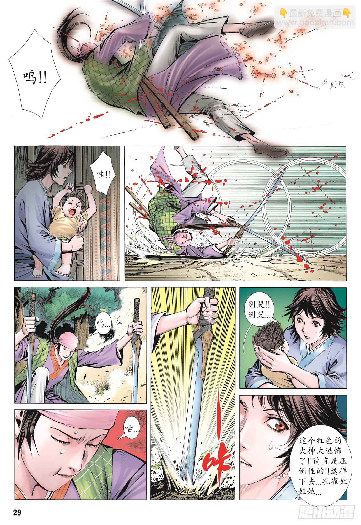 12.jpg