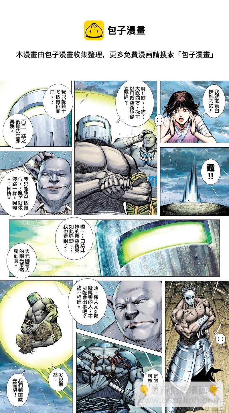 9.jpg