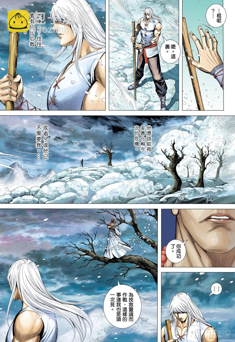 15.jpg