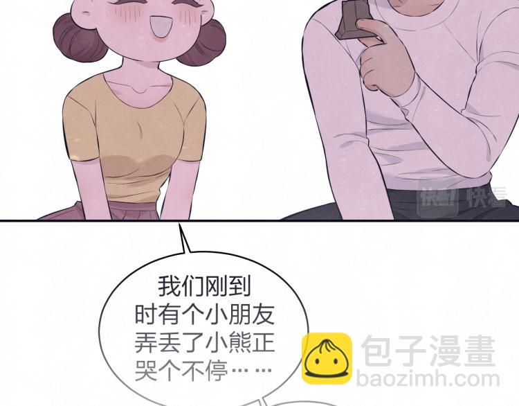 39.jpg
