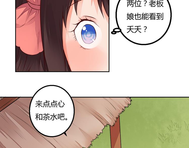 19.jpg