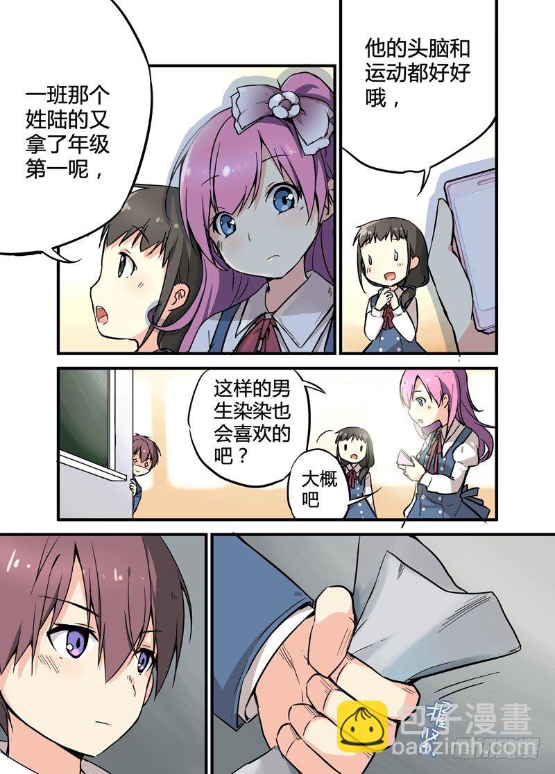 3.jpg