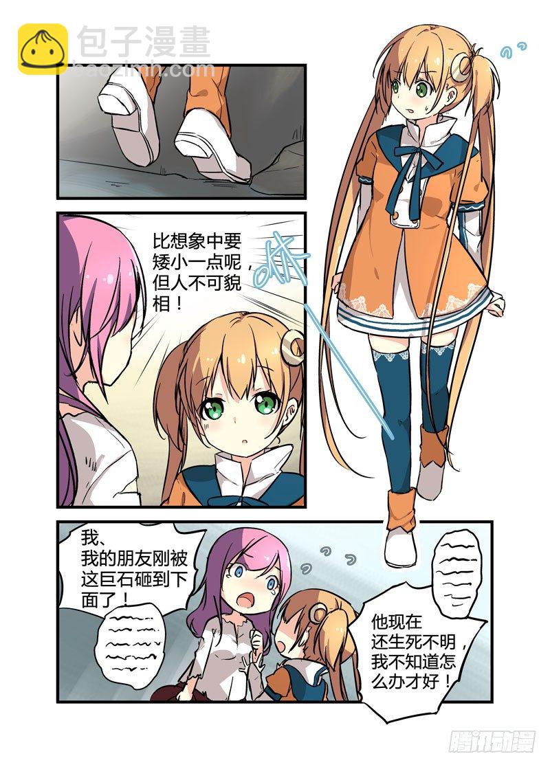 4.jpg