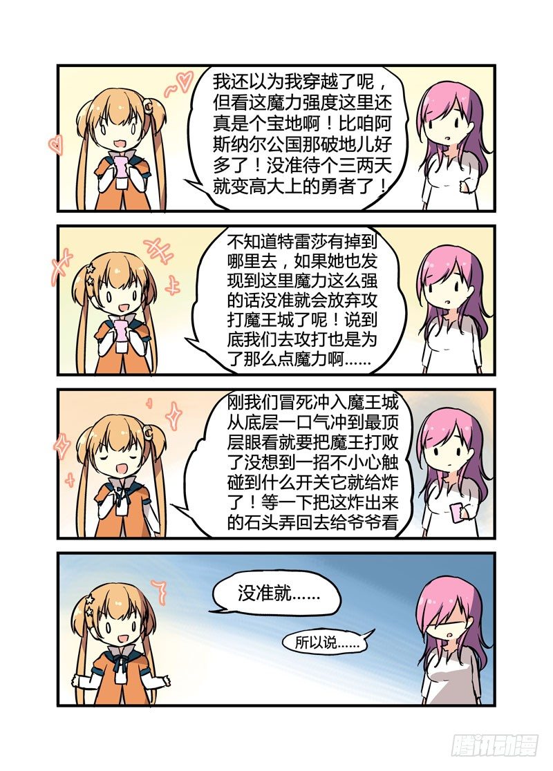 8.jpg