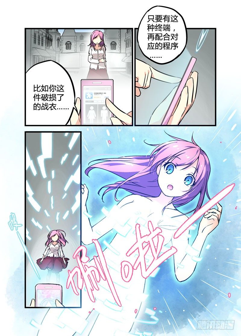 5.jpg