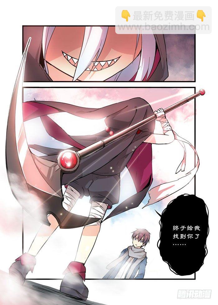6.jpg