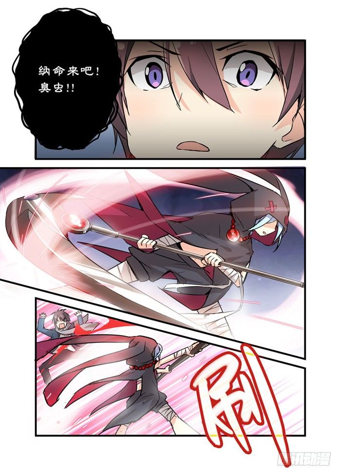 7.jpg