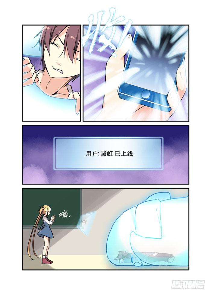 3.jpg