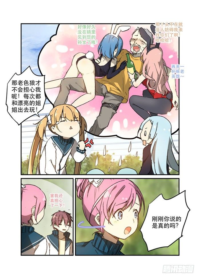 3.jpg