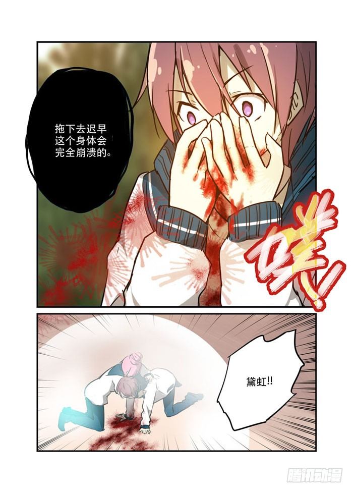 9.jpg