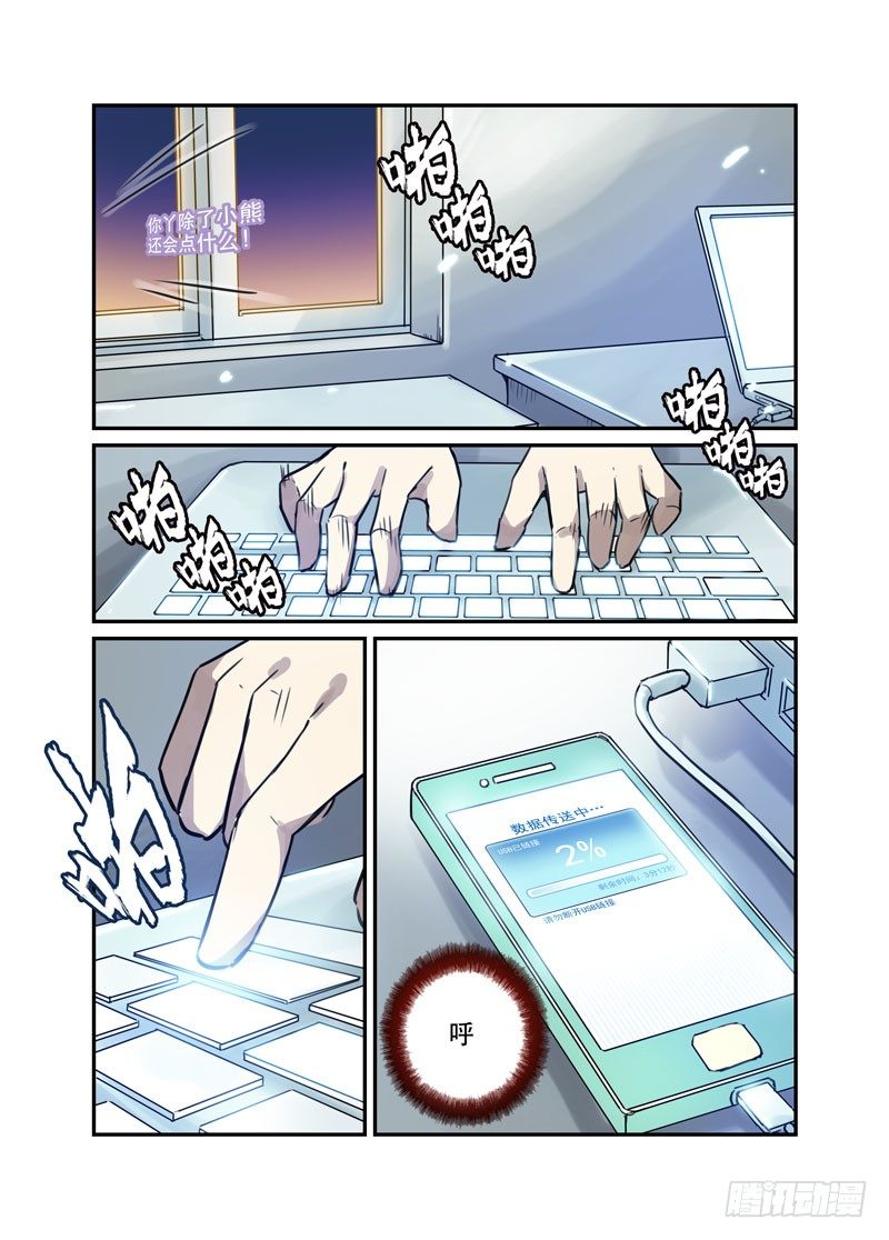 1.jpg