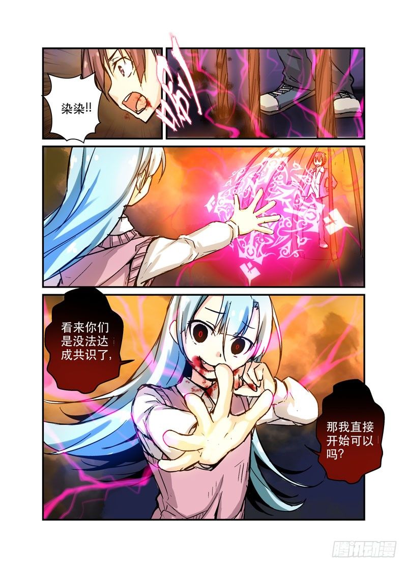 8.jpg