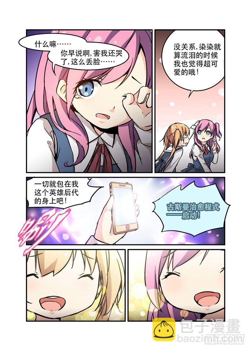 5.jpg