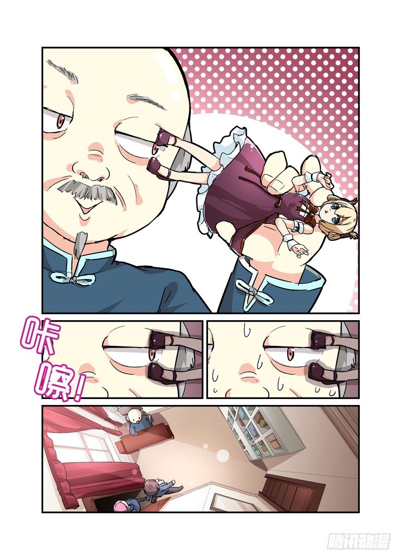 5.jpg