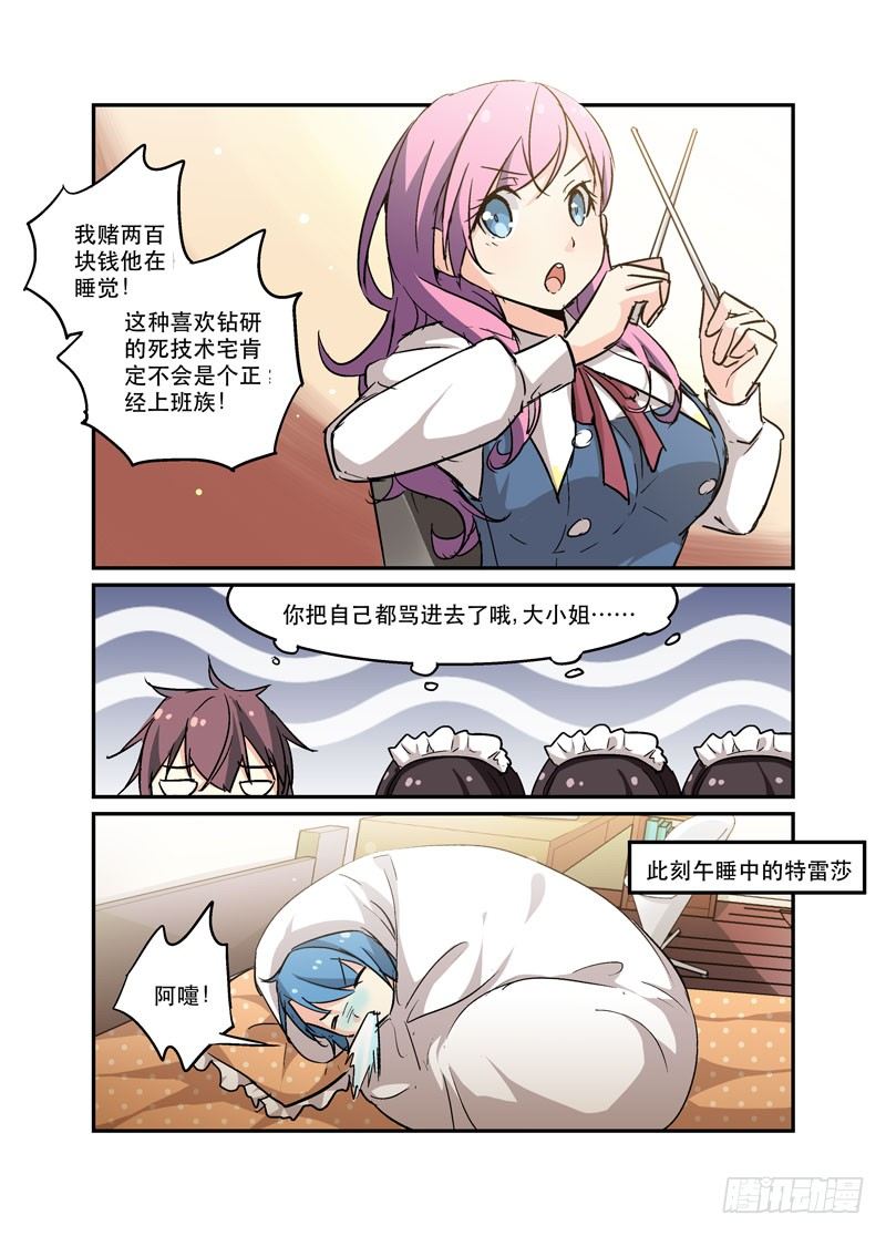 9.jpg