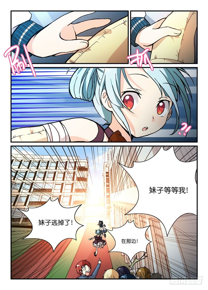 4.jpg