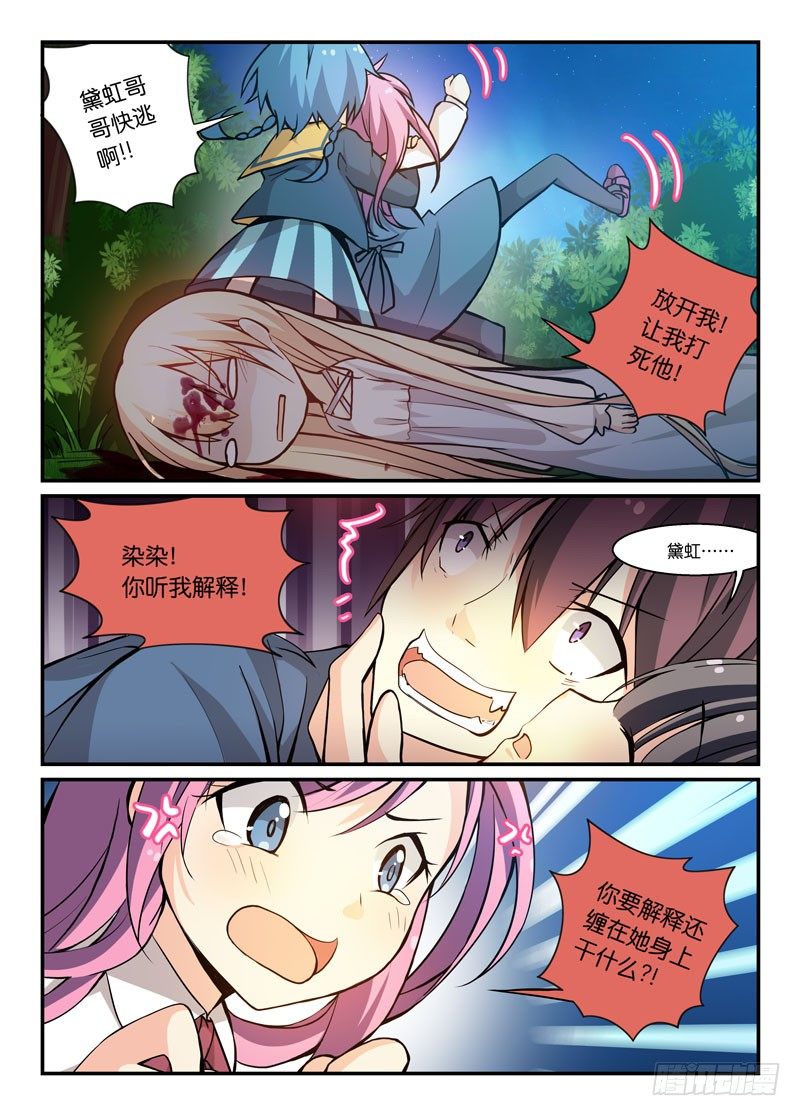 4.jpg
