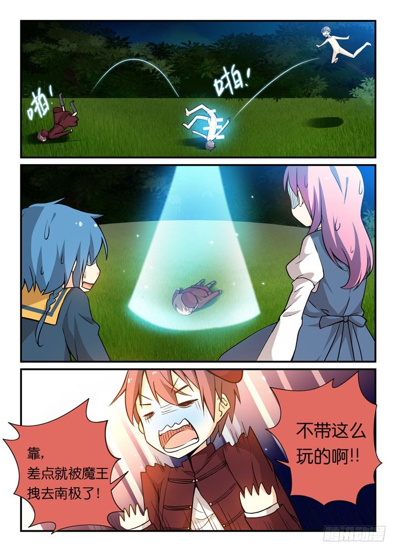 8.jpg