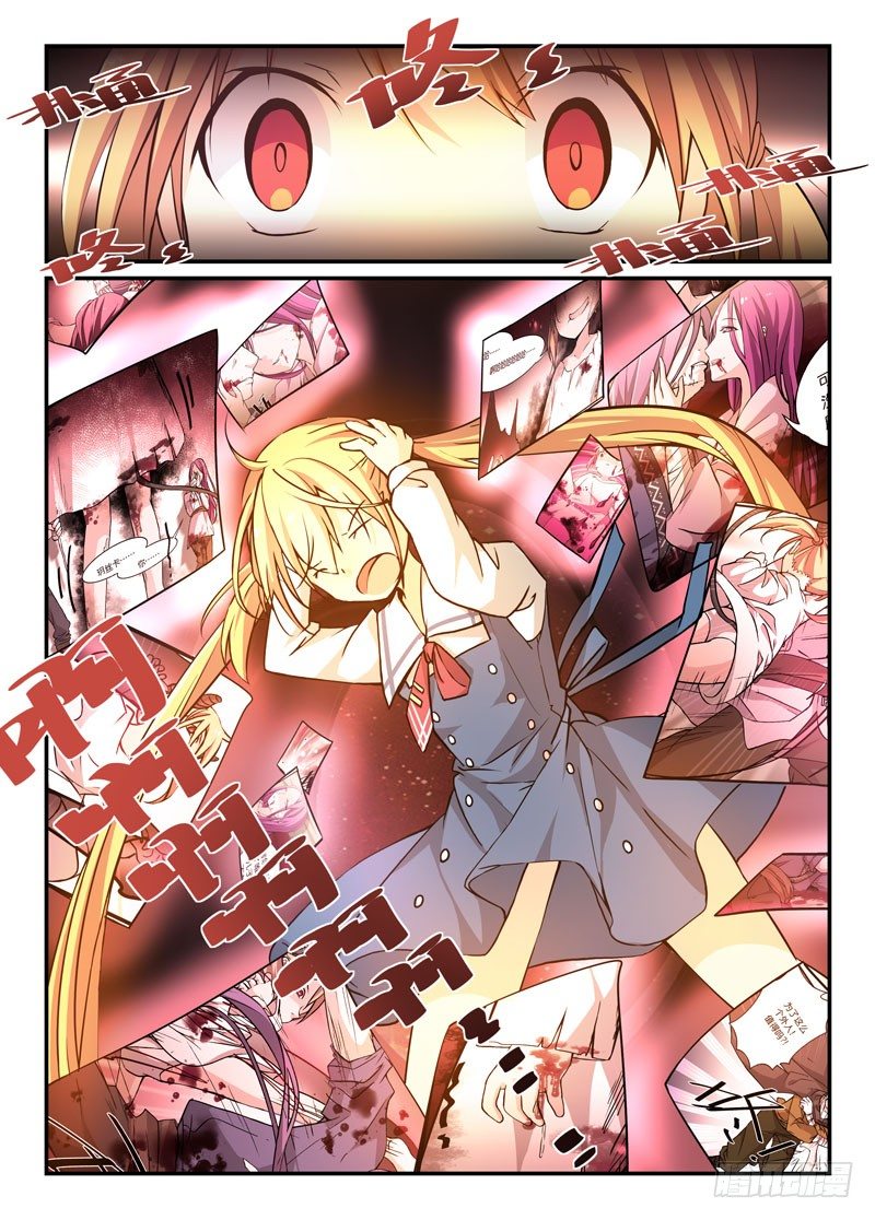 12.jpg
