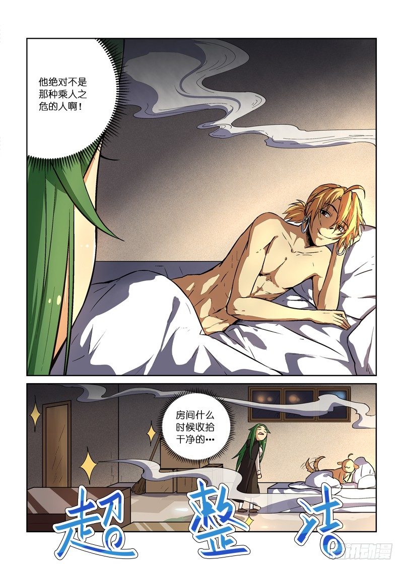 5.jpg